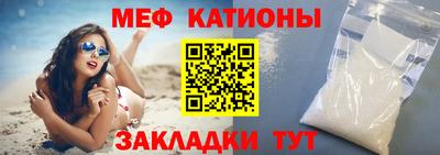гидропоника Лесосибирск