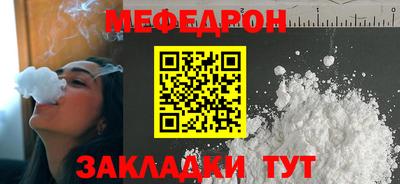 Альфа ПВП Кумертау