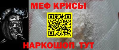 PSILOCYBIN Ликино-Дулёво