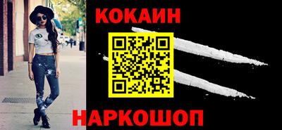 гидропоника Лесосибирск