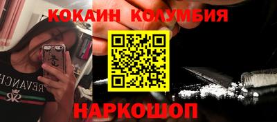 каннабис Кунгур
