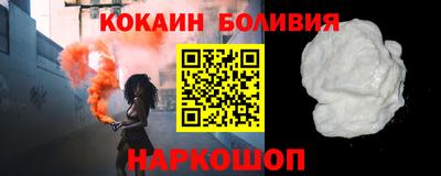 гидропоника Лесосибирск