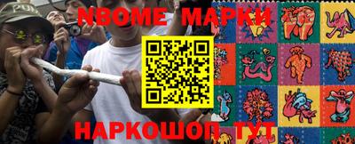 гидропоника Лесосибирск