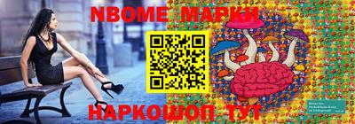 гидропоника Лесосибирск
