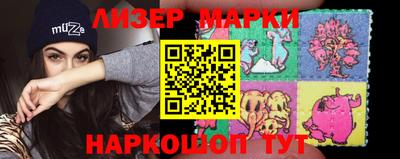гидропоника Лесосибирск