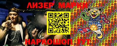 гидропоника Лесосибирск