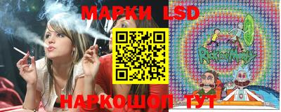 гидропоника Лесосибирск