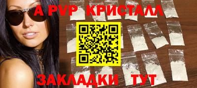 PSILOCYBIN Ликино-Дулёво