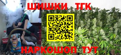 Альфа ПВП Кумертау