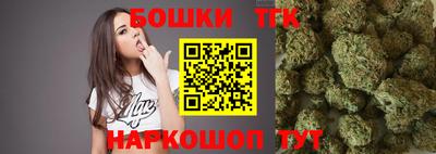PSILOCYBIN Ликино-Дулёво