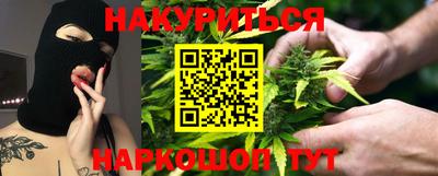PSILOCYBIN Ликино-Дулёво