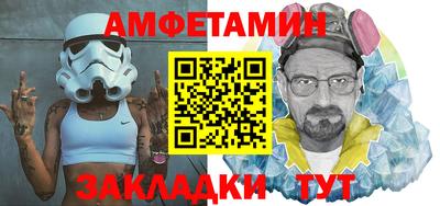 гидропоника Лесосибирск