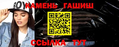 PSILOCYBIN Ликино-Дулёво