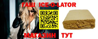 альфа пвп Кулебаки